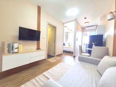 ขาย - Iris Westgate : ไอริส เวสท์เกต, นนทบุรี