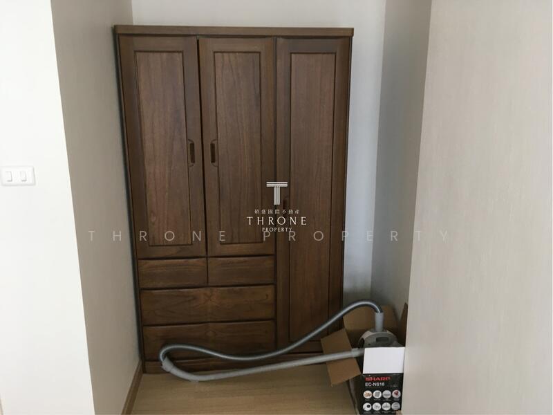For Sale - Supalai Lite Ratchada-Naradhiwas, Bangkok