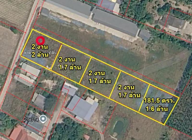 ขายที่ดินคลองกิ่ว บ้านบึงเริ่มต้น 181 ตรว. ใกล้ตลาดหัวกุญแจ-1.7กม, ชลบุรี, คลองกิ่ว, บ้านบึง, ชลบุรี, 724 ตร.ม., ที่ดิน ขาย, โดย RICHWELL INTERPLUS, 60202688 - DDproperty.com