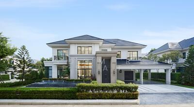 ขาย - Lake Legend Chaengwattana : เลค เลเจนด์ แจ้งวัฒนะ, นนทบุรี