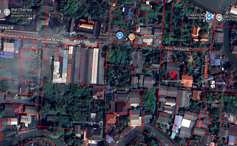 For Sale - ที่ดินพร้อมบ้านซอยโชคสมบัติ (ซอยวัดจำปา-กาญจนาภิเษก), Bangkok