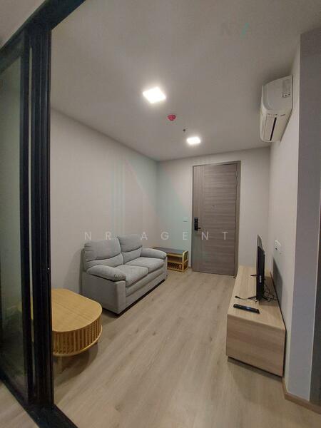 ขาย - The Privacy Taopoon Interchange, กรุงเทพ