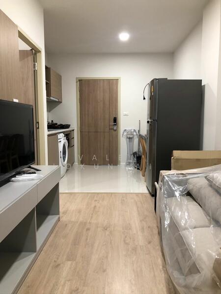 ขาย - The Next Jedyod : เดอะเน็กซ์ เจ็ดยอด, เชียงใหม่