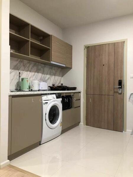 ขาย - The Next Jedyod : เดอะเน็กซ์ เจ็ดยอด, เชียงใหม่