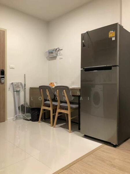 ขาย - The Next Jedyod : เดอะเน็กซ์ เจ็ดยอด, เชียงใหม่