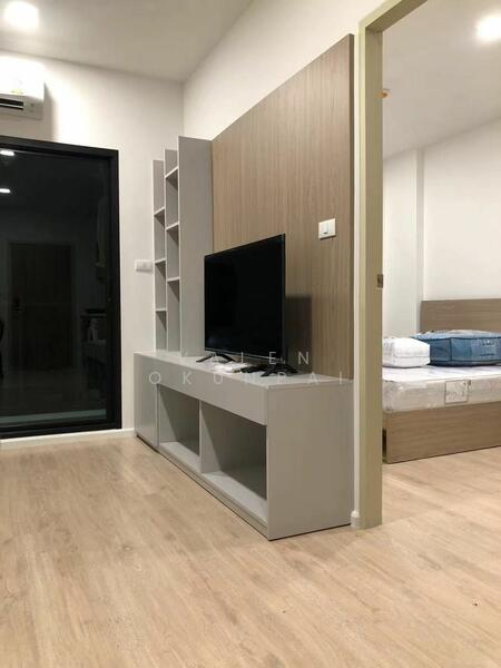 ขาย - The Next Jedyod : เดอะเน็กซ์ เจ็ดยอด, เชียงใหม่