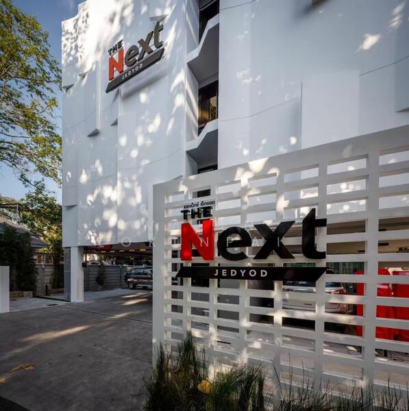 ขาย - The Next Jedyod : เดอะเน็กซ์ เจ็ดยอด, เชียงใหม่