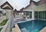 Beyond Siam Pool Villas : บียอน สยาม พูลวิลล่า, ประจวบคีรีขันธ์