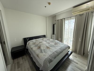 ขาย - The Key Cheangwattana : เดอะ คีย์ แจ้งวัฒนะ, นนทบุรี