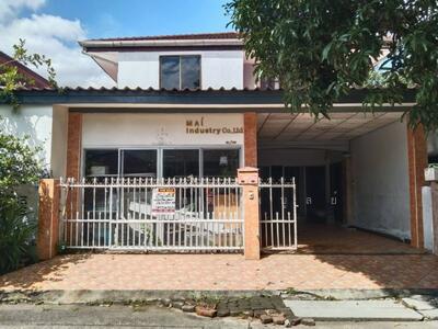 ขาย - Sammakorn Nimitmai : สัมมากร นิมิตใหม่, กรุงเทพ