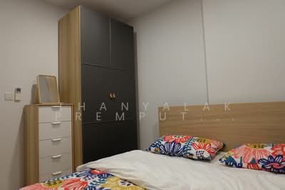 ขาย - The Tree Sukhumvit 71-Ekamai : เดอะทรี สุขุมวิท 71 – เอกมัย, กรุงเทพ