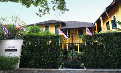 ขาย - พระนนท์ ถนนเจริญราษฎร์, กรุงเทพ