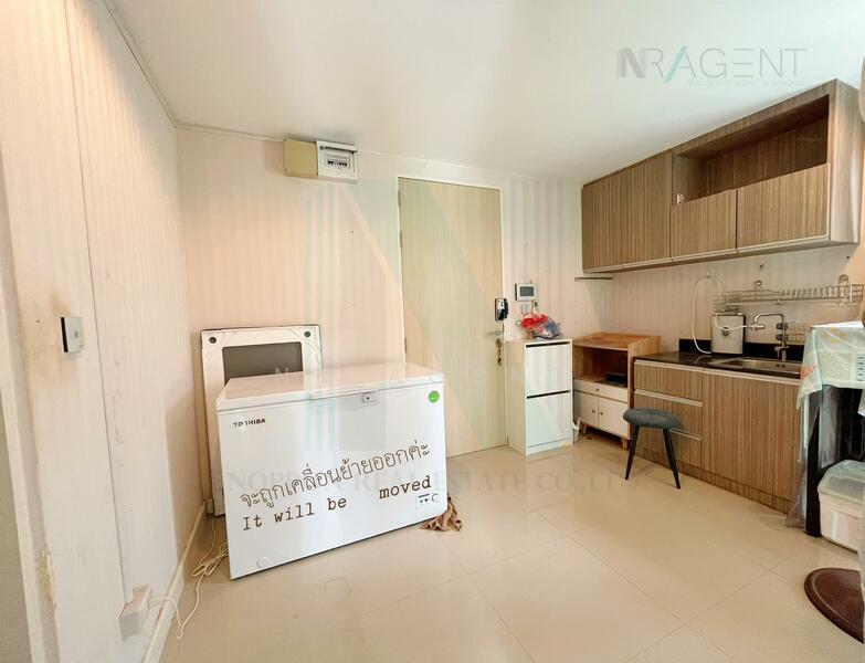 For Sale - The Series Udomsuk, Bangkok