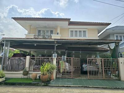 ขาย - หาไม่เจอ, กรุงเทพ