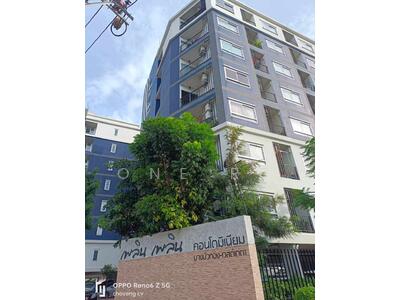 ขาย - Ploen Ploen Condominium Bangbuathong-Westgate : เพลิน เพลิน คอนโดมิเนียม บางบัวทอง-เวสต์เกต, นนทบุรี