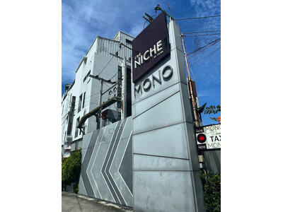 ขาย - The Niche Mono Bangna : เดอะ นิช โมโน บางนา (อาคาร C และ D), กรุงเทพ