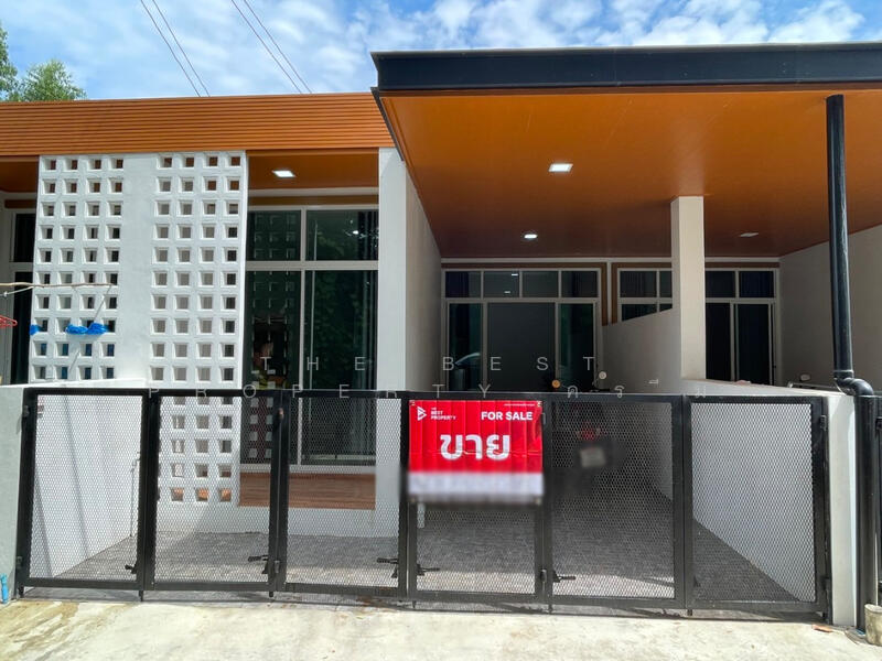 ขาย - ศิริโชค บ้านโป่ง (Sirichoke Ban Pong), ราชบุรี