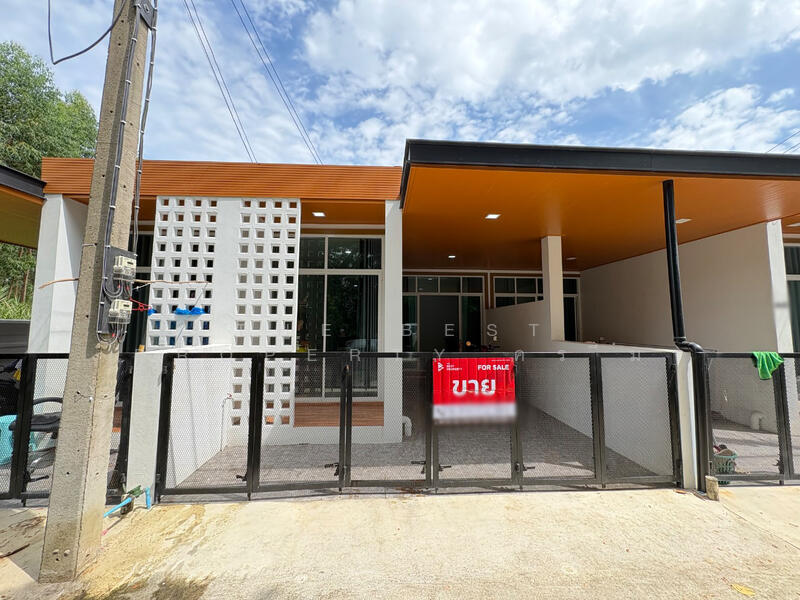 ขาย - ศิริโชค บ้านโป่ง (Sirichoke Ban Pong), ราชบุรี