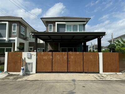 ขาย - Supalai Ville Bangna-Wongwaen : ศุภาลัย วิลล์ บางนา-วงแหวน, สมุทรปราการ