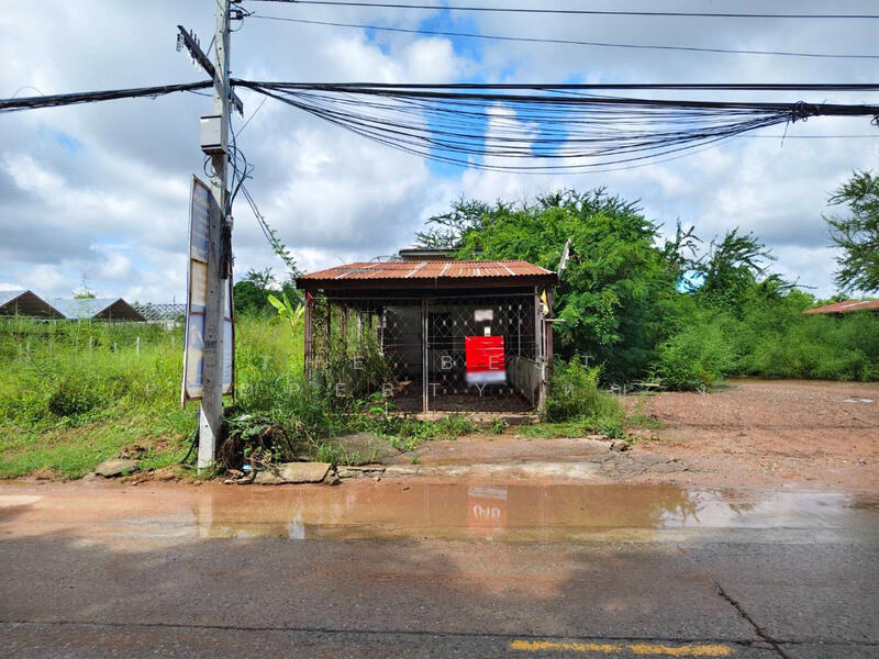 ขาย - ที่ดินพร้อมสิ่งปลูกสร้างในเมือง ขอนแก่น, ขอนแก่น