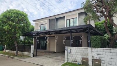 ขาย - Centro Bangna Km.7 : เซนโทร บางนา กม.7, สมุทรปราการ