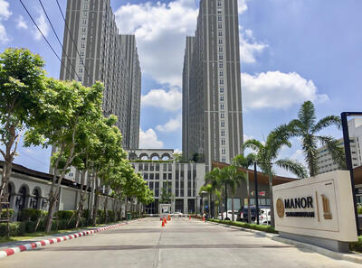 ขาย - Manor Sanambinnam : แมเนอร์ สนามบินน้ำ, นนทบุรี