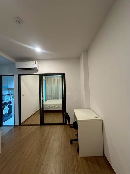The LIVIN Ramkhamhaeng, Bangkok, Ramkhamhaeng Road, Hua Mak, Bang Kapi, Bangkok, 1 Bedroom, 28 sqm, Condo For Sale, by Connex Property, 60207468 - DDproperty.com