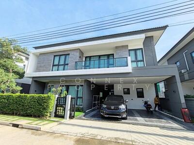ขาย - The City Bangna : The City บางนา, สมุทรปราการ