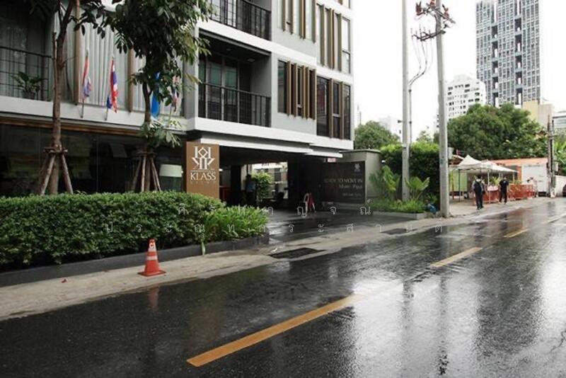 ให้เช่า - Klass Silom, กรุงเทพ