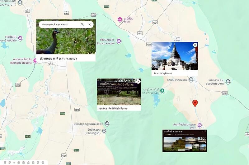 For Sale - TP-984879 Land at Phra That Khing Kaeng, 1 rai 34.1 sq wah, Phayao, near Lotus Chun branch, Phayao