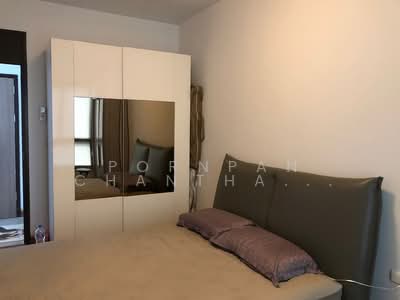 ขาย - Supalai River Resort : ศุภาลัย ริเวอร์ รีสอร์ท, กรุงเทพ