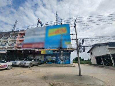 ขาย - อาคารพาณิชย์คลองนารายณ์ จันทบุรี, ฉะเชิงเทรา