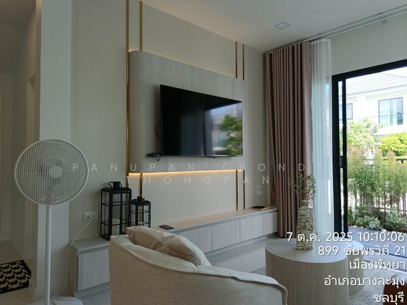 ให้เช่า - The Grand 9 : เดอะ แกรนด์ 9, ชลบุรี