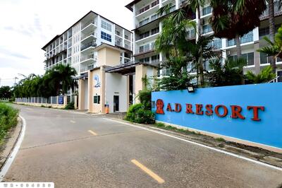 ขาย - A.D. Resort Hua Hin : เอดี รีสอร์ท ชะอำ - หัวหิน, เพชรบุรี