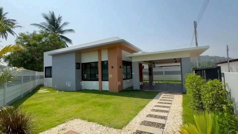 ขาย - ขายบ้านเดี่ยวชั้นเดียว สไตล์โมเดิร์น โครงการออร่าเฮ้าส์ 32 (Aurahouse 32), อุทัยธานี