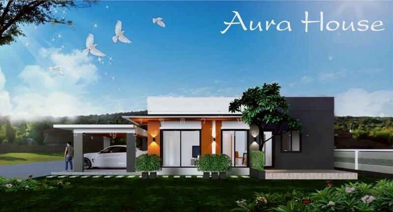 ขาย - ขายบ้านเดี่ยวชั้นเดียว สไตล์โมเดิร์น โครงการออร่าเฮ้าส์ 32 (Aurahouse 32), อุทัยธานี