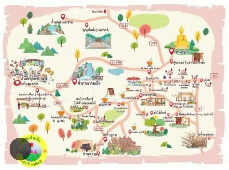 ขาย - ขายบ้านเดี่ยวชั้นเดียว สไตล์โมเดิร์น โครงการออร่าเฮ้าส์ 32 (Aurahouse 32), อุทัยธานี