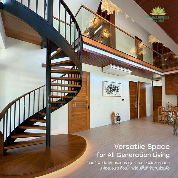 ขาย - ขายWhite Villa 2 ชั้น พร้อมสระว่ายน้ำส่วนตัว ในโครงการ วิลล่า มีสุข จังหวัดเชียงใหม่, เชียงใหม่