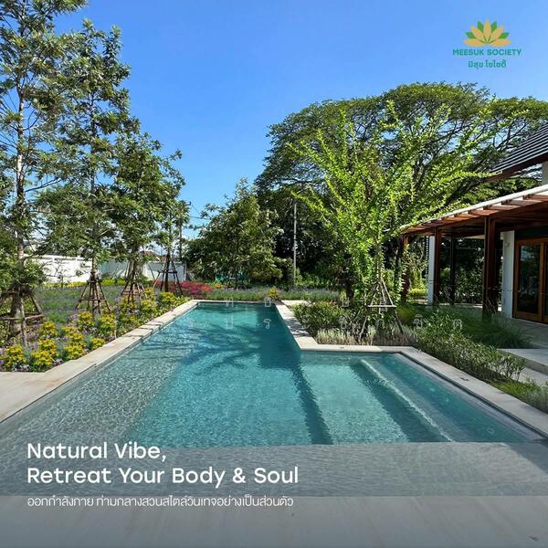 ขาย - ขายWhite Villa 2 ชั้น พร้อมสระว่ายน้ำส่วนตัว ในโครงการ วิลล่า มีสุข จังหวัดเชียงใหม่, เชียงใหม่