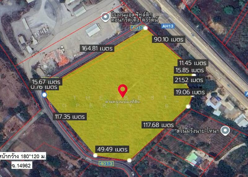 ขาย - ที่ดินผาสิงห์ น่าน, น่าน