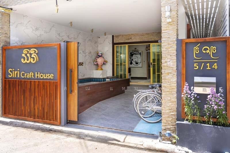 For Rent - พูลวิลล่า ใกล้ตลาดต้นพยอม, Chiang Mai