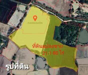 ขาย - ขายด่วน ที่ดินทำเลดี ราคาถูก อ.เมืองอุทัยธานี ใกล้ รพ.พริ้นซ์อุทัยธานี, อุทัยธานี