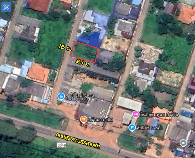 For Sale - 80559 - ขายที่ดิน ปราจีนบุรี 100 ตารางวา ถมแล้วมีรั้วรอบแปลง อำเภอเมืองปราจีนบุรี ปราจีนบุรี, Prachin Buri