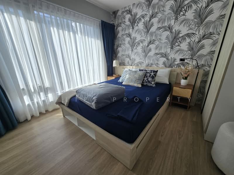 For Rent - Phyll Phuket, Phuket