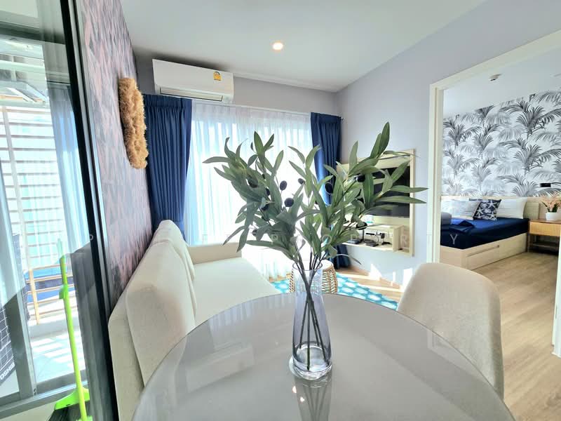 ให้เช่า - Phyll Phuket : ฟีล ภูเก็ต, ภูเก็ต