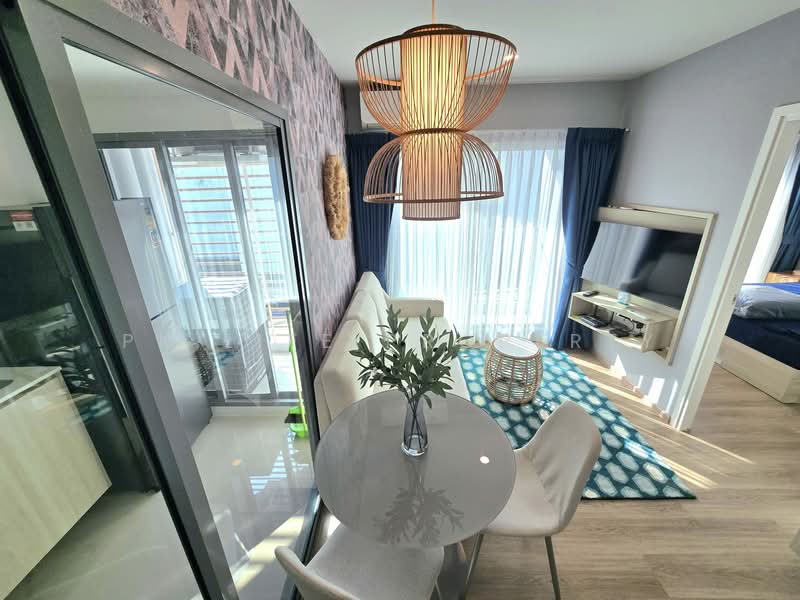 For Rent - Phyll Phuket, Phuket