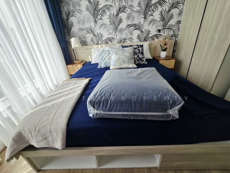 For Rent - Phyll Phuket, Phuket