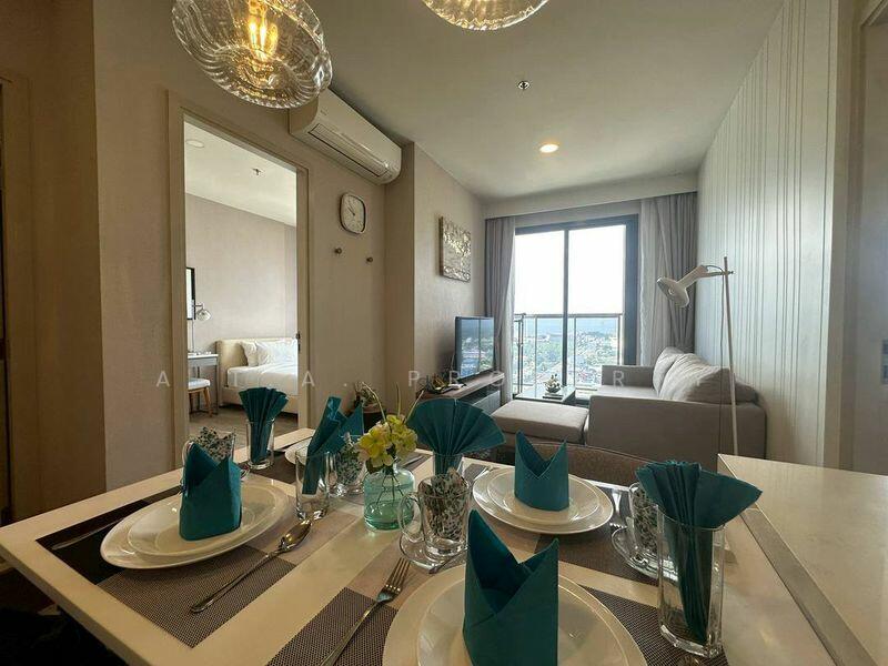 KEEN CENTRE SRIRACHA