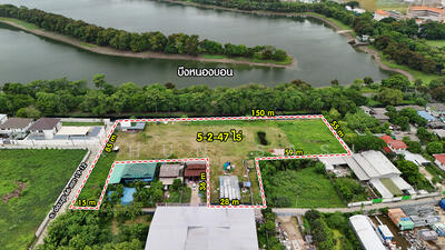 ขาย - ฺขายที่ดินวิวบึงหนองบอน ถนนศรีนครินทร์ ซอย45 เนื้อที่ 4-2-86 ไร่ 1,886 ตารางวา, กรุงเทพ