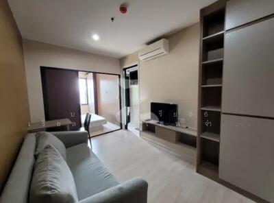 ขาย - The Gallery Bearing : เดอะ แกลเลอรี่ แบริ่ง, สมุทรปราการ